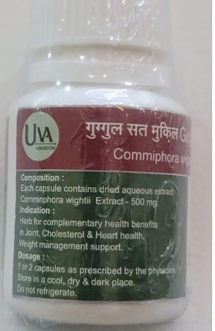 # Sat-Guggul/# Sate-Muqil/# Commiphora whetii Extract/ सत्त गुग्गुल/ सते मुक़िल/ست مقل