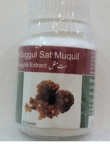 # Sat-Guggul/# Sate-Muqil/# Commiphora whetii Extract/ सत्त गुग्गुल/ सते मुक़िल/ست مقل