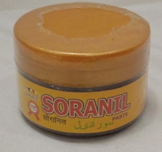 SORANIL