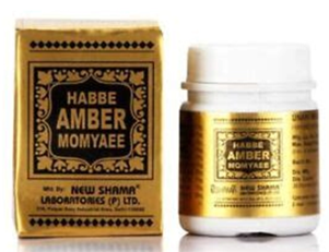 HABBE AMBAR MOMYAI (Shama)