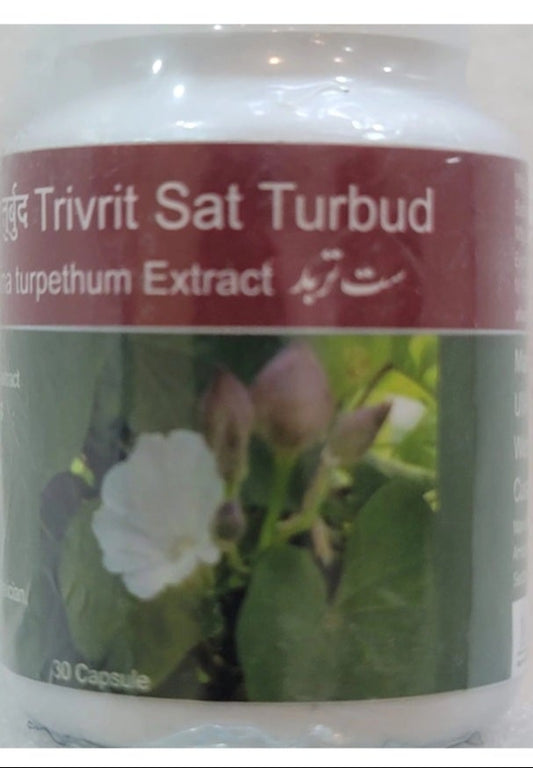 Sat Turbud/ त्रिवृत सत तुर्बुद / Trivirt/ Operculina turpethum Extract / ست تر بد